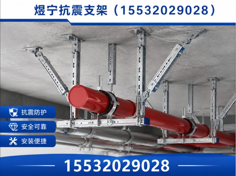 北京工程紧固件展示图